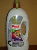    Persil Color 5.65   Ariel Actilift Color 5.65 