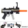 AR Gun -     .  800 . /