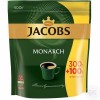   Jacobs Monarch 400 /140 