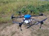   Reactive Drone Agric RDE616 Basic